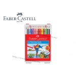 Faber Castell Watercolour pencil 12 colour